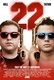 22 Jump Street Quotes