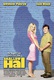 Shallow Hal Quotes