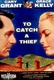 To Catch a Thief Quotes