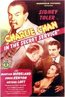 Charlie Chan in the Secret Service Quotes