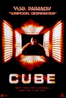 Movie Cube