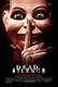 Dead Silence Quotes