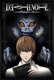 Death Note Quotes