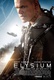 Elysium Quotes