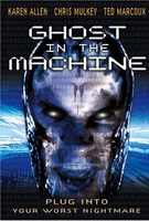 Ghost in the Machine Quotes