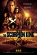 The Scorpion King Quotes