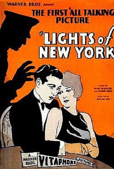 Movie Lights of New York