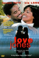 Love Jones Quotes