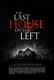 The Last House On The Left Quotes