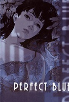 Perfect Blue Quotes