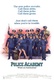 Police Academy Quotes