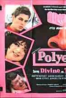 Polyester Quotes