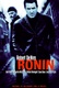 Ronin Quotes