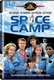 SpaceCamp Quotes