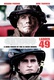 Ladder 49 Quotes