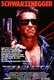 The Terminator Quotes