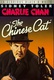 The Chinese Cat Quotes