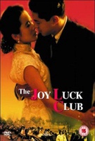 The Joy Luck Club Quotes