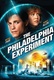 The Philadelphia Experiment Quotes