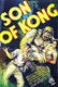 The Son of Kong Quotes